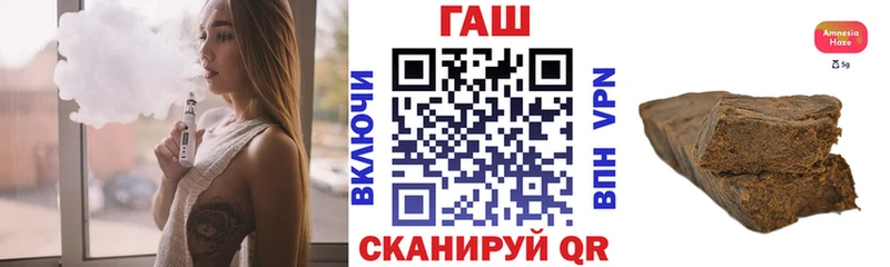 Купить наркоту Саяногорск Конопля  АМФЕТАМИН  APVP  Меф мяу мяу  КОКАИН 