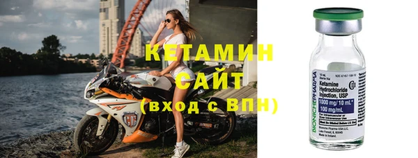 мескалин Аркадак