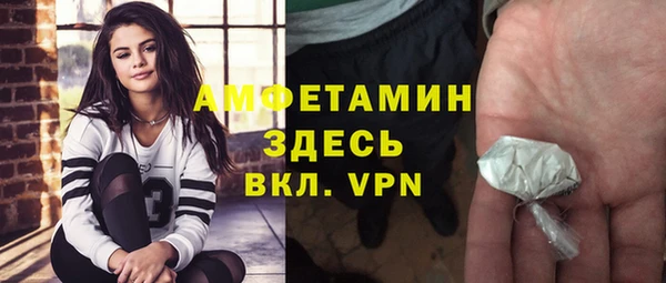 мескалин Аркадак