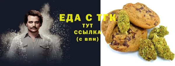 мескалин Аркадак