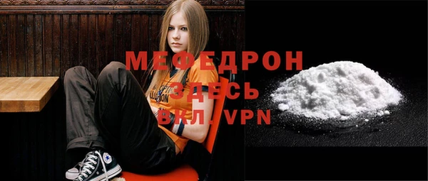 мескалин Аркадак