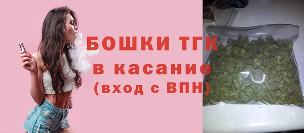 мескалин Аркадак