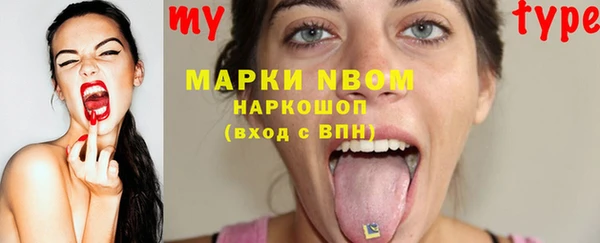 мескалин Аркадак