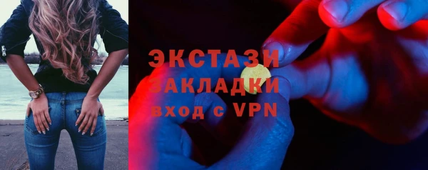 мескалин Аркадак
