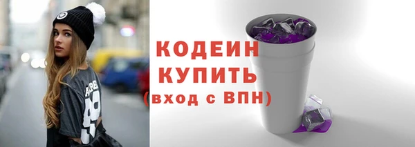 ECSTASY Арсеньев