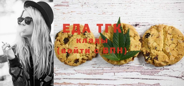 мескалин Аркадак