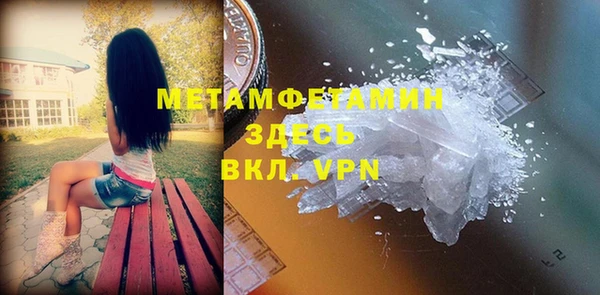 ECSTASY Арсеньев