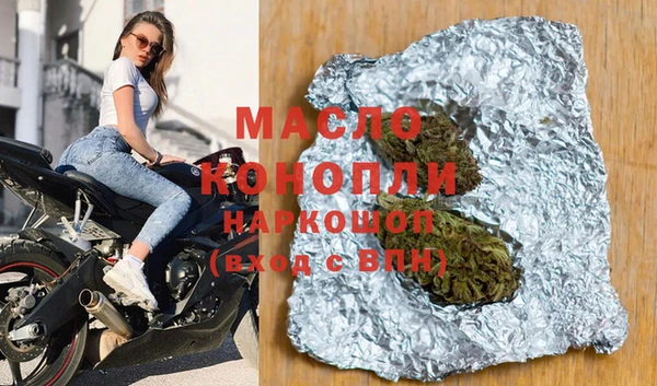 мескалин Аркадак