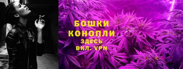 ECSTASY Арсеньев