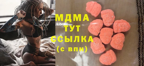 мескалин Аркадак