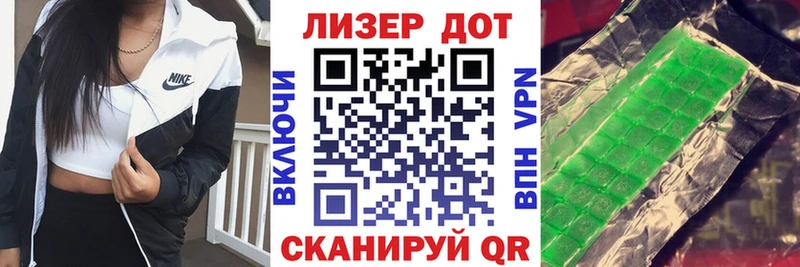 дарнет шоп  Саяногорск  Наркотические марки 1500мкг 