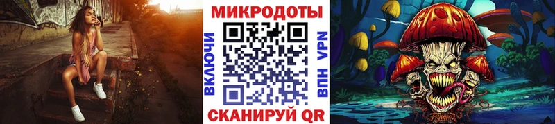 Псилоцибиновые грибы мухоморы Саяногорск