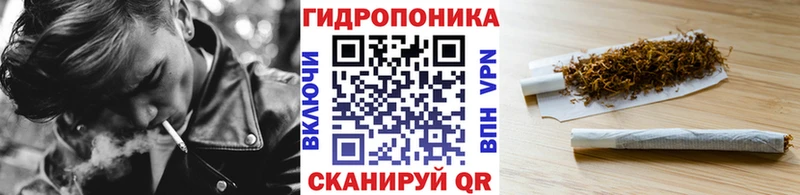 Шишки марихуана VHQ Саяногорск